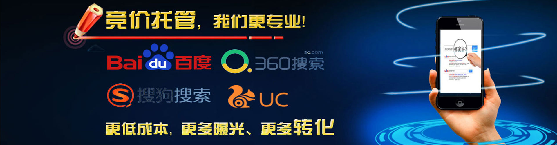 丰宁百度充值返点