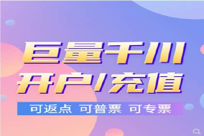 案例剖析：百度推广助力企业实现业绩突破