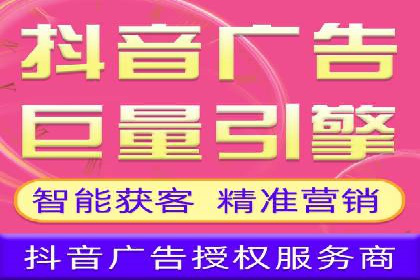 百度推广怎么做：成功案例分析与实战技巧